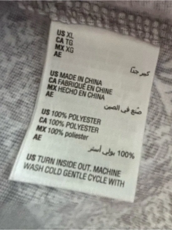 Style & Co. Black and White V-Pattern Short Sleeve Top - Picture 5 of 5